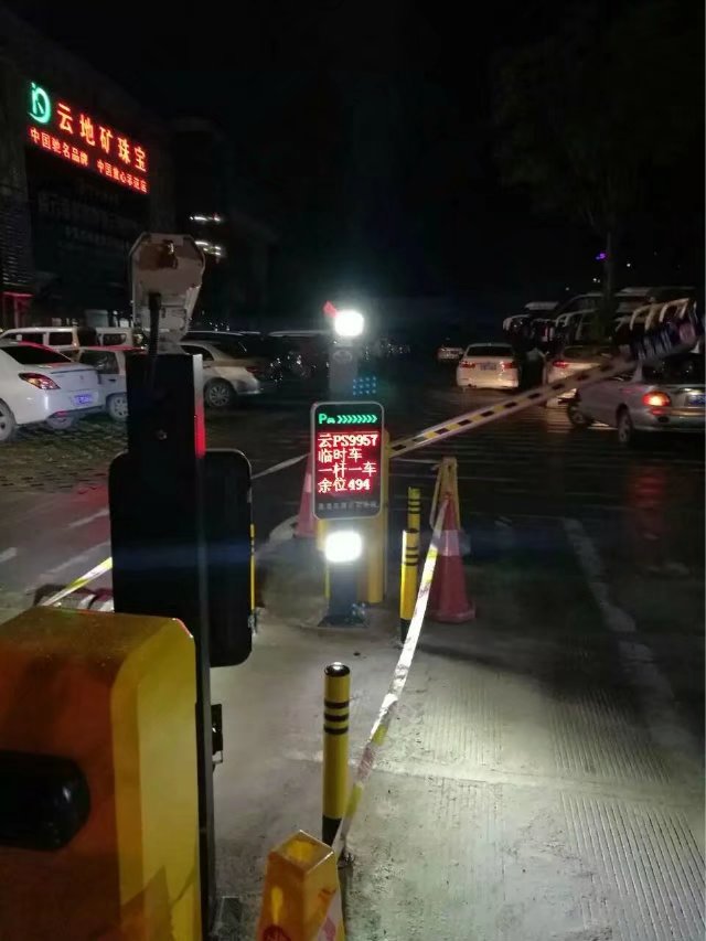 新乐市新乐市云南昆明市车牌识别